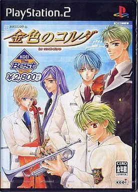 PlayStation 2 - Kiniro no Corda (La Corda d'Oro)