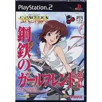 PlayStation 2 - Neon Genesis EVANGELION