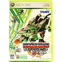 Xbox 360 - ZOIDS Series