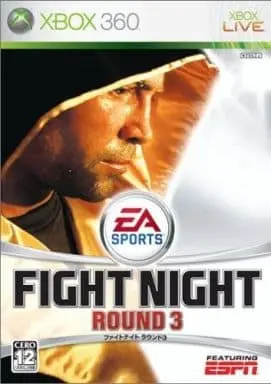 Xbox 360 - Fight Night