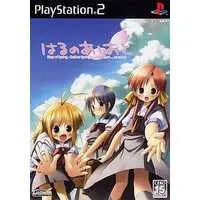 PlayStation 2 - Haru no Ashioto