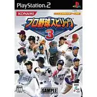 PlayStation 2 - Professional Baseball Spirits