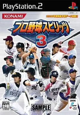 PlayStation 2 - Professional Baseball Spirits