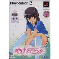 PlayStation 2 - Kouenji Joshi Soccer (Limited Edition)