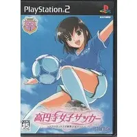 PlayStation 2 - Kouenji Joshi Soccer
