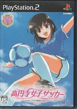 PlayStation 2 - Kouenji Joshi Soccer