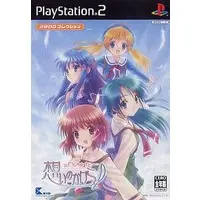 PlayStation 2 - Omoi no Kakera: Close to