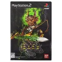 PlayStation 2 - Garo