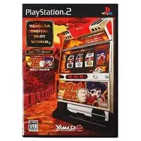 PlayStation 2 - YAMASA Digi Series