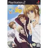 PlayStation 2 - KimiSuta ~Kimi to Study~