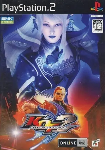 PlayStation 2 - KOF: Maximum Impact