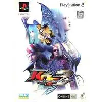 PlayStation 2 - KOF: Maximum Impact