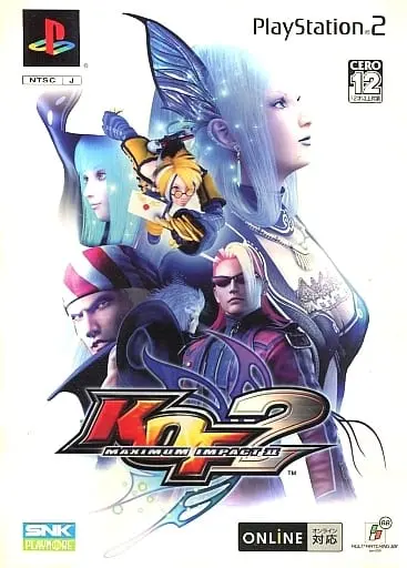 PlayStation 2 - KOF: Maximum Impact