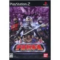 PlayStation 2 - The Space Sheriff Spirits