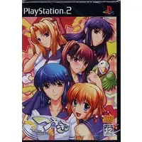 PlayStation 2 - Tsuyokiss (Limited Edition)