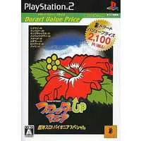 PlayStation 2 - Pachinko/Slot