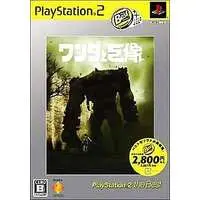 PlayStation 2 - Wanda to Kyozou (Shadow of the Colossus)