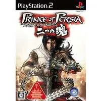 PlayStation 2 - Prince of Persia