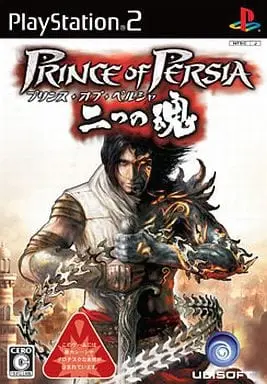 PlayStation 2 - Prince of Persia