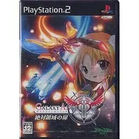 PlayStation 2 - GALAXY ANGEL