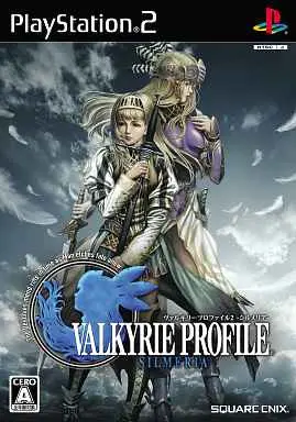 PlayStation 2 - VALKYRIE PROFILE