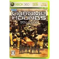 Xbox 360 - Chromehounds