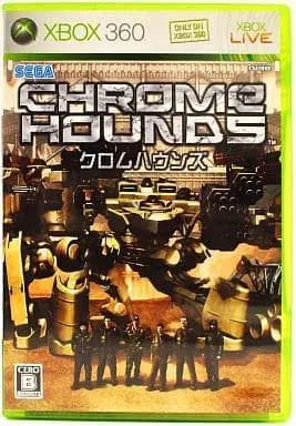 Xbox 360 - Chromehounds