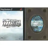 PlayStation 2 - Atelier Iris Eternal Mana