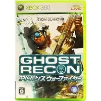 Xbox 360 - Tom Clancy's Ghost Recon