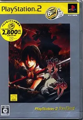 PlayStation 2 - Ikusagami (Demon Chaos)