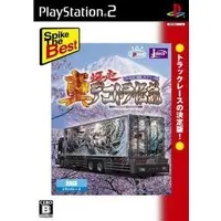 PlayStation 2 - Bakusou Dekotora Densetsu