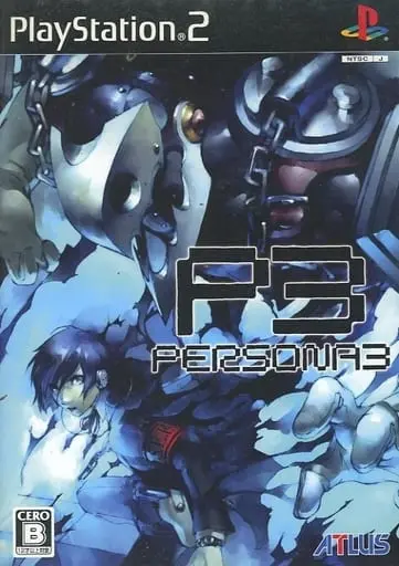 PlayStation 2 - PERSONA SERIES