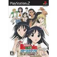 PlayStation 2 - School Rumble