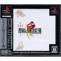 PlayStation - Final Fantasy Series