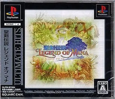 PlayStation - LEGEND OF MANA