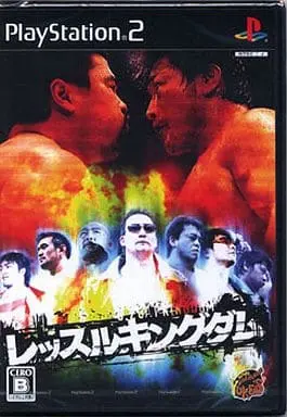 PlayStation 2 - Wrestle Kingdom