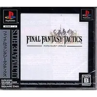 PlayStation - Final Fantasy Tactics