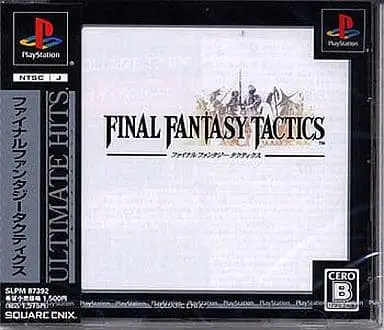 PlayStation - Final Fantasy Tactics