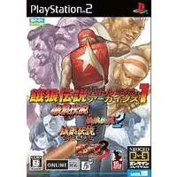 PlayStation 2 - Garou Densetsu (Fatal Fury)