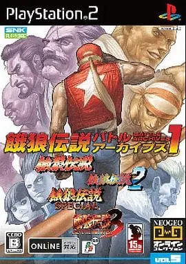 PlayStation 2 - Garou Densetsu (Fatal Fury)