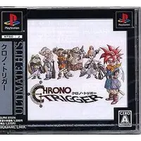 PlayStation - Chrono Trigger