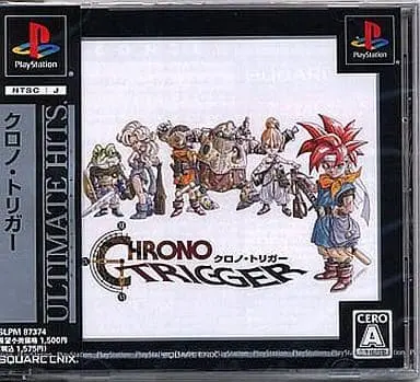 PlayStation - Chrono Trigger