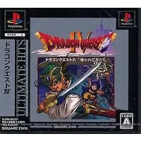 PlayStation - DRAGON QUEST Series