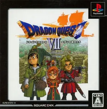 PlayStation - DRAGON QUEST Series