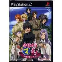 PlayStation 2 - Kyo Kara Maoh!