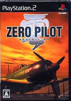 PlayStation 2 - Zero Pilot Series