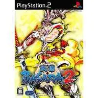 PlayStation 2 - Sengoku BASARA (Devil Kings)