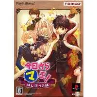 PlayStation 2 - Kyo Kara Maoh!