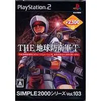 PlayStation 2 - EARTH DEFENSE FORCE