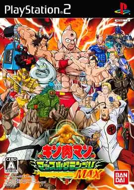 PlayStation 2 - Kinnikuman